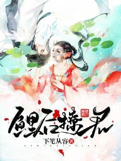 救援行政人员