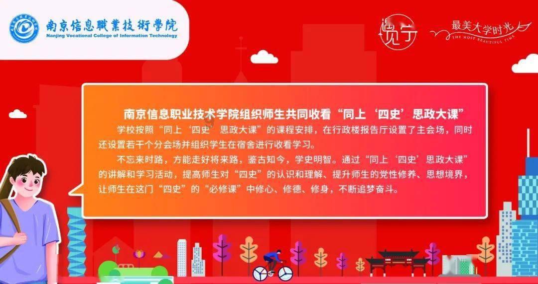 未知的原因